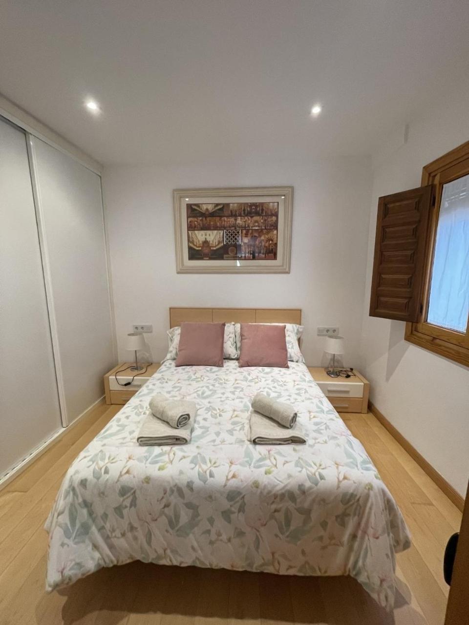 Apartamento Acogedor En Casco Historico Córdoba